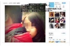 绥江侦探公司：婚姻撤销办理程序